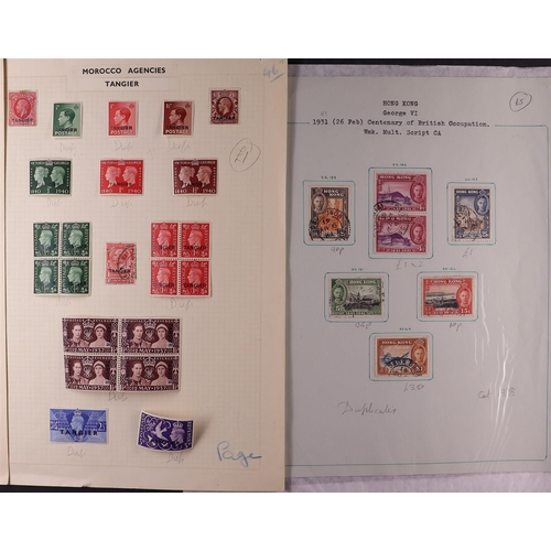 162 - BRITISH COMMONWEALTH Mostly 19th Century to 1960's messy mint & used ranges on various pages. Mixed ... 