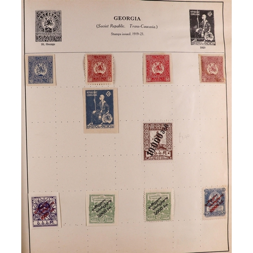 163 - CENTURION ALBUM Late 19th Century to 1960's mint & used world collection, includes Czechoslovakia 19... 