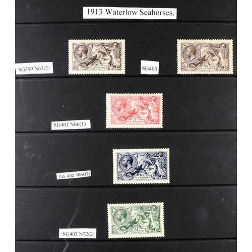 1634 - GB.GEORGE V 1913 - 1919 SEAHORSES, COMPLETE MINT. A collection of mint / many never hinged mint Seah... 