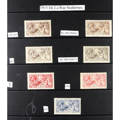 1634 - GB.GEORGE V 1913 - 1919 SEAHORSES, COMPLETE MINT. A collection of mint / many never hinged mint Seah... 