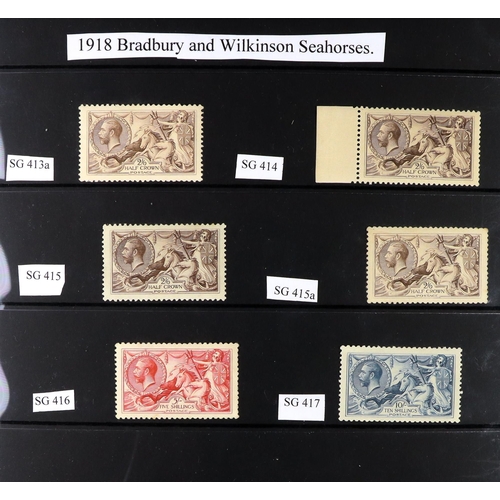 1634 - GB.GEORGE V 1913 - 1919 SEAHORSES, COMPLETE MINT. A collection of mint / many never hinged mint Seah... 