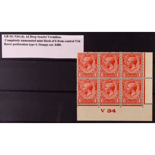 1644 - GB.GEORGE V 1924 1d deep scarlet vermilion, N34 (4), lower right corner control 