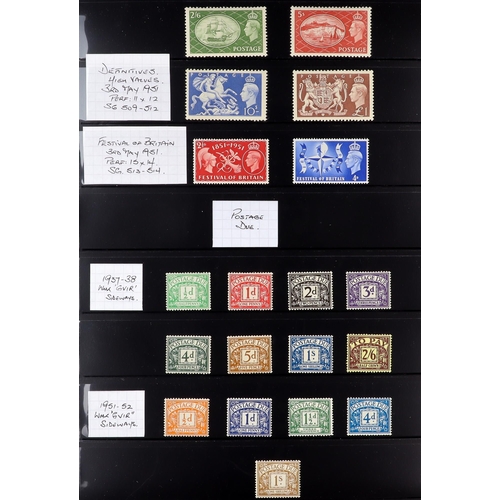 1652 - GB.GEORGE VI 1937-1951 COMPLETE MINT COLLECTION on stock pages, most stamps are never hinged. Includ... 