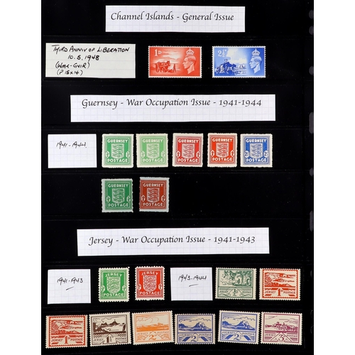 1652 - GB.GEORGE VI 1937-1951 COMPLETE MINT COLLECTION on stock pages, most stamps are never hinged. Includ... 