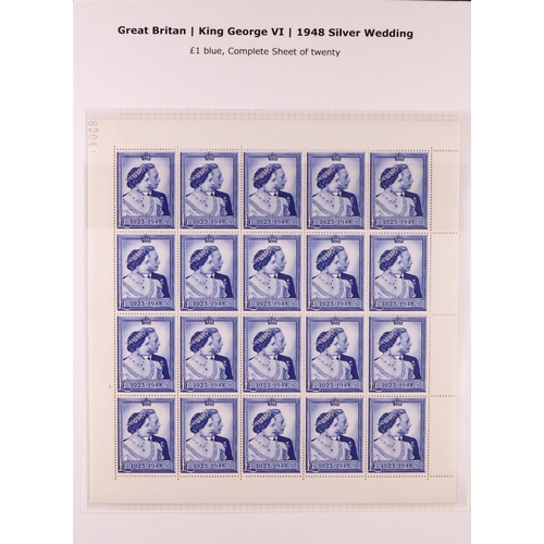 1654 - GB.GEORGE VI 1948 £1 Royal Silver Wedding complete sheet of 25 with cylinder number and sheet requis... 