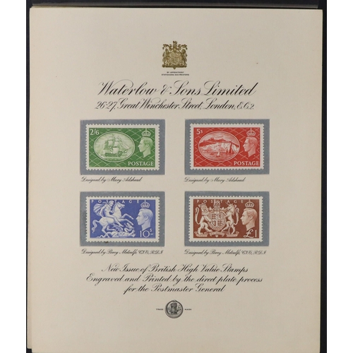 1655 - GB.GEORGE VI 1951 Festival High Value set (SG 509/512) Waterlow & Sons presentation card with the or... 