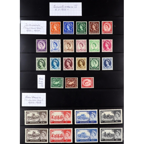 1663 - GB.ELIZABETH II 1952-1970 COMPREHENSIVE NEVER HINGED MINT COLLECTION on stock pages, includes 1952-1... 