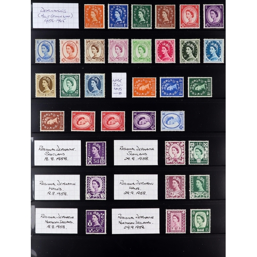 1663 - GB.ELIZABETH II 1952-1970 COMPREHENSIVE NEVER HINGED MINT COLLECTION on stock pages, includes 1952-1... 