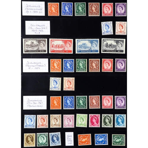 1663 - GB.ELIZABETH II 1952-1970 COMPREHENSIVE NEVER HINGED MINT COLLECTION on stock pages, includes 1952-1... 