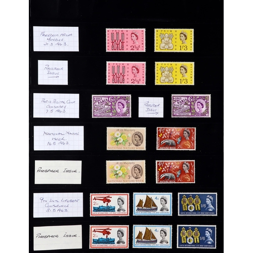 1663 - GB.ELIZABETH II 1952-1970 COMPREHENSIVE NEVER HINGED MINT COLLECTION on stock pages, includes 1952-1... 