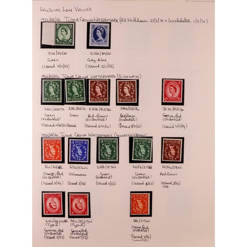 1664 - GB.ELIZABETH II 1952-1970 DEFINITIVES Never hinged mint semi-specialized collection written up on pa... 