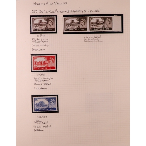 1664 - GB.ELIZABETH II 1952-1970 DEFINITIVES Never hinged mint semi-specialized collection written up on pa... 