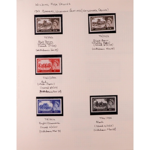 1664 - GB.ELIZABETH II 1952-1970 DEFINITIVES Never hinged mint semi-specialized collection written up on pa... 