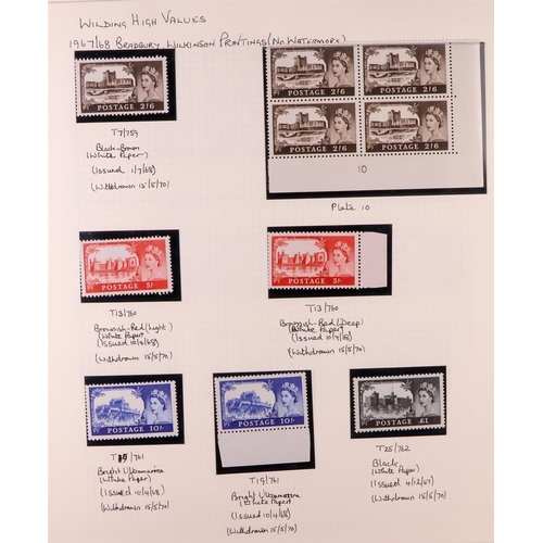 1664 - GB.ELIZABETH II 1952-1970 DEFINITIVES Never hinged mint semi-specialized collection written up on pa... 