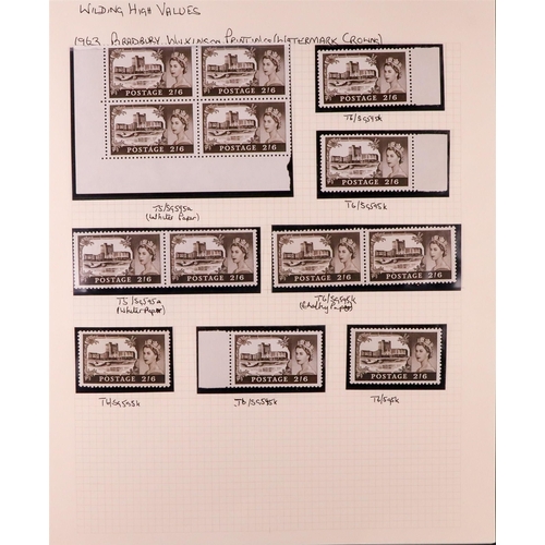 1664 - GB.ELIZABETH II 1952-1970 DEFINITIVES Never hinged mint semi-specialized collection written up on pa... 