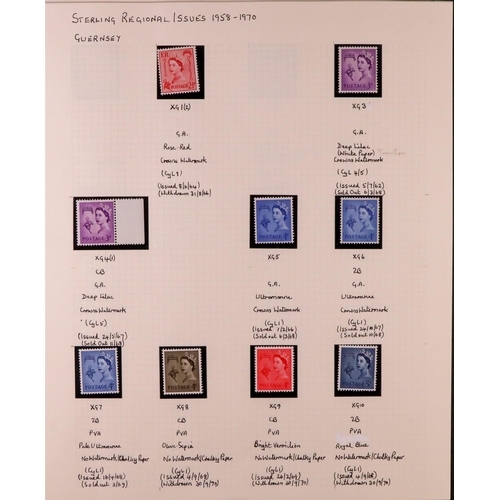 1664 - GB.ELIZABETH II 1952-1970 DEFINITIVES Never hinged mint semi-specialized collection written up on pa... 