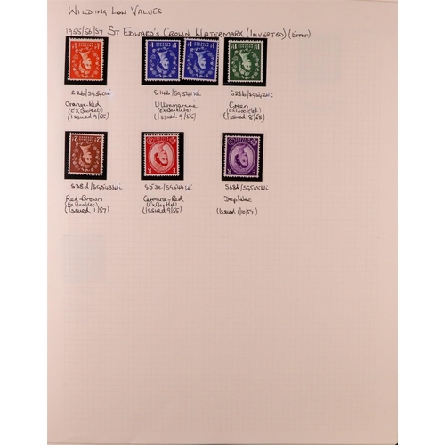 1664 - GB.ELIZABETH II 1952-1970 DEFINITIVES Never hinged mint semi-specialized collection written up on pa... 