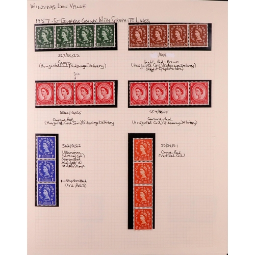 1664 - GB.ELIZABETH II 1952-1970 DEFINITIVES Never hinged mint semi-specialized collection written up on pa... 