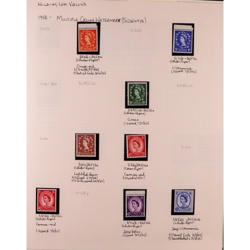 1664 - GB.ELIZABETH II 1952-1970 DEFINITIVES Never hinged mint semi-specialized collection written up on pa... 