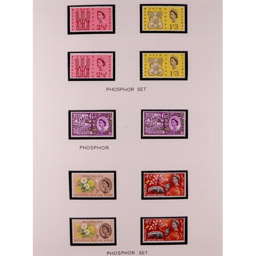 1666 - GB.ELIZABETH II 1953 - 1970 COMPLETE NHM COMMEMORATIVE COLLECTION which includes all the phosphor se... 