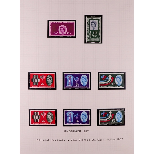 1666 - GB.ELIZABETH II 1953 - 1970 COMPLETE NHM COMMEMORATIVE COLLECTION which includes all the phosphor se... 