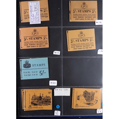 1669 - GB.ELIZABETH II 1953-1974 BOOKLETS Collection in two albums, seems to be highly complete from SG E1 ... 