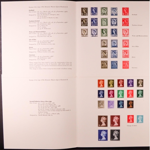 1684 - GB.ELIZABETH II 1969 UPU CONGRESS rare set of 14 official Crested folders presented to delegates con... 