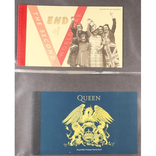 1686 - GB.ELIZABETH II 1969-2024 PRESTIGE & PREMIUM BOOKLETS Complete collection in three albums, complete ... 