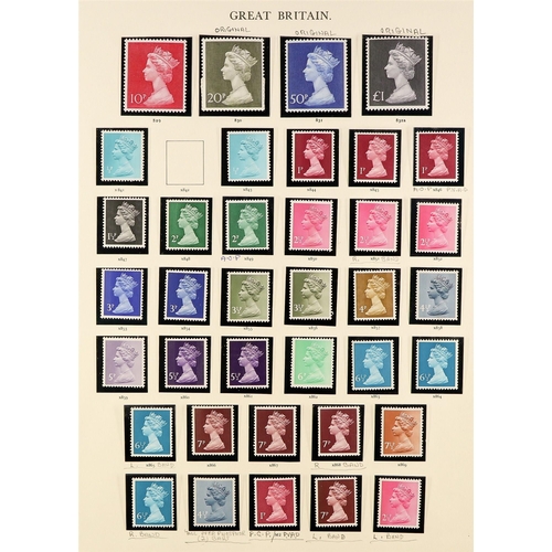 1687 - GB.ELIZABETH II 1970 - 1987 NEVER HINGED MINT COLLECTION on pages from the SG Windsor album, complet... 