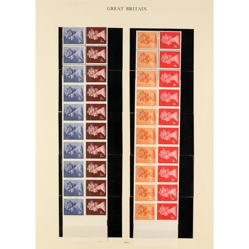 1687 - GB.ELIZABETH II 1970 - 1987 NEVER HINGED MINT COLLECTION on pages from the SG Windsor album, complet... 