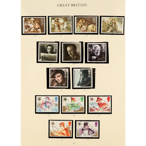 1687 - GB.ELIZABETH II 1970 - 1987 NEVER HINGED MINT COLLECTION on pages from the SG Windsor album, complet... 