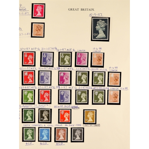 1687 - GB.ELIZABETH II 1970 - 1987 NEVER HINGED MINT COLLECTION on pages from the SG Windsor album, complet... 