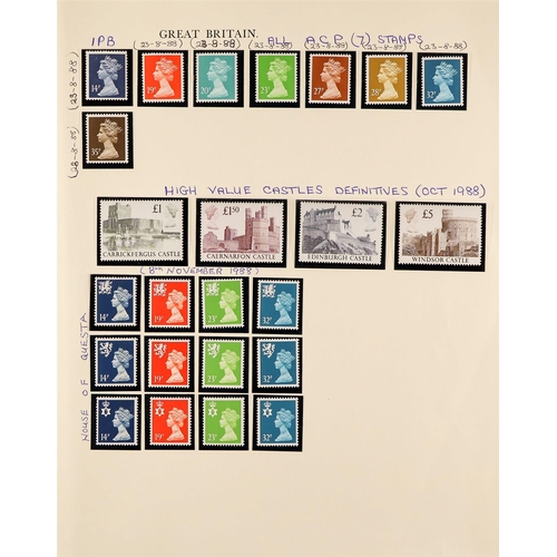 1687 - GB.ELIZABETH II 1970 - 1987 NEVER HINGED MINT COLLECTION on pages from the SG Windsor album, complet... 