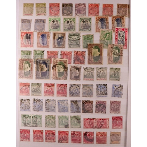 169 - WORLD USED RANGES MOSTLY COMMONWEALTH Late 19th Century to 1990's used stamps in seventeen stockbook... 