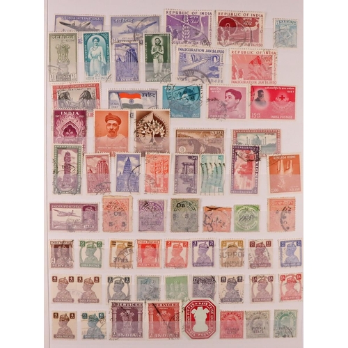 169 - WORLD USED RANGES MOSTLY COMMONWEALTH Late 19th Century to 1990's used stamps in seventeen stockbook... 