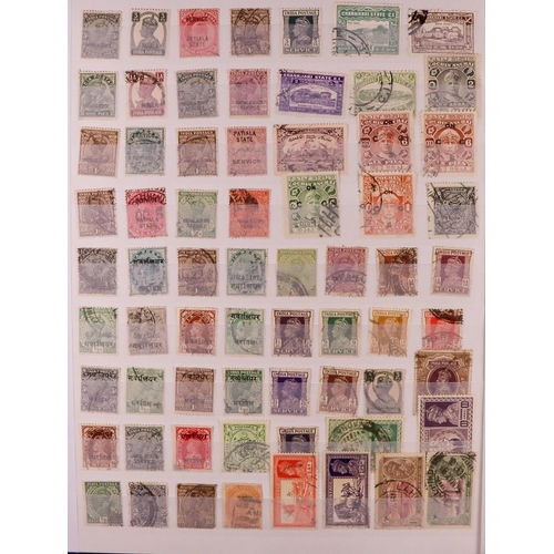 169 - WORLD USED RANGES MOSTLY COMMONWEALTH Late 19th Century to 1990's used stamps in seventeen stockbook... 