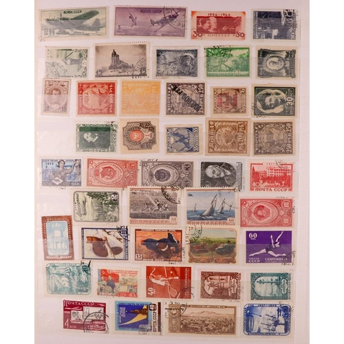 169 - WORLD USED RANGES MOSTLY COMMONWEALTH Late 19th Century to 1990's used stamps in seventeen stockbook... 