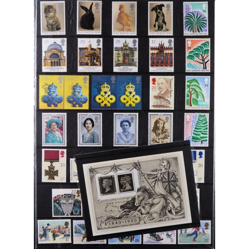 1693 - GB.ELIZABETH II 1970's-1990's NEVER HINGED MINT ASSEMBLY includes many sets, 1993-1994 Year books, 1... 