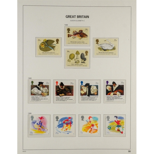 1694 - GB.ELIZABETH II 1970's-2000 NEVER HINGED MINT RANGES in albums, stockbooks & presentation packs, inc... 