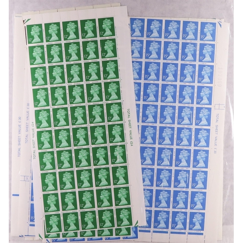 1701 - GB.ELIZABETH II 1970s - 1980s MINT BOX of NHM commemorative and definitive part sheets and blocks. T... 