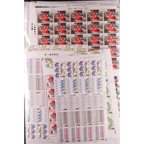 1701 - GB.ELIZABETH II 1970s - 1980s MINT BOX of NHM commemorative and definitive part sheets and blocks. T... 