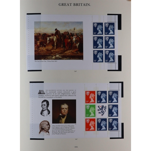 1703 - GB.ELIZABETH II 1971-1990's NEVER HINGED MINT COLLECTION in two 1971-1993 Windsor albums, includes c... 