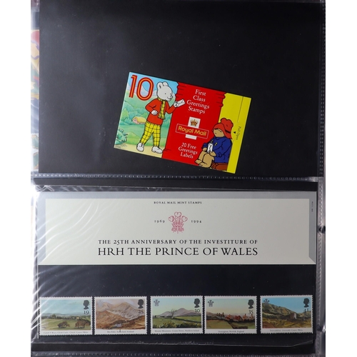 1705 - GB.ELIZABETH II 1971-2001 NEVER HINGED MINT COLLECTION includes 1971-1986 collection in Windsor albu... 