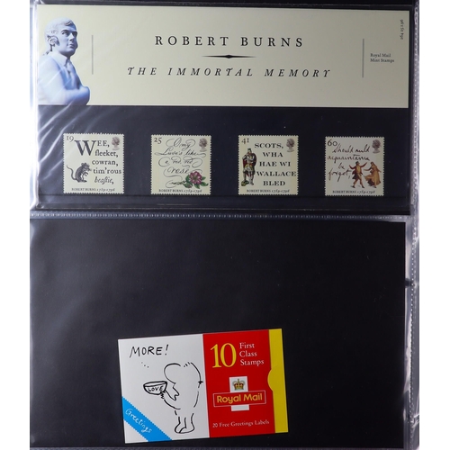 1705 - GB.ELIZABETH II 1971-2001 NEVER HINGED MINT COLLECTION includes 1971-1986 collection in Windsor albu... 