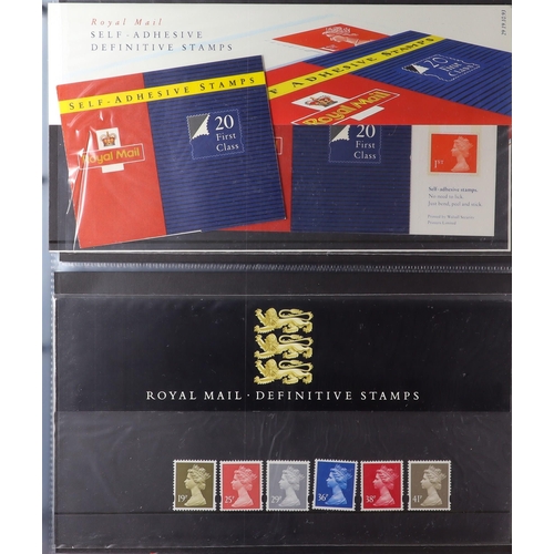 1705 - GB.ELIZABETH II 1971-2001 NEVER HINGED MINT COLLECTION includes 1971-1986 collection in Windsor albu... 