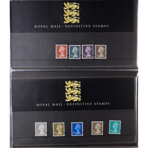 1705 - GB.ELIZABETH II 1971-2001 NEVER HINGED MINT COLLECTION includes 1971-1986 collection in Windsor albu... 