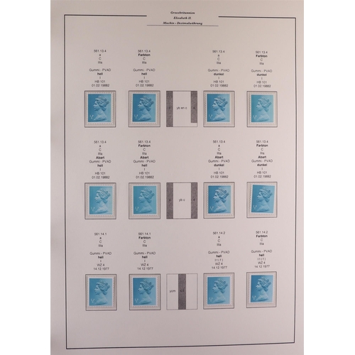 1707 - GB.ELIZABETH II 1971-2009 ½d & 1d MACHINS SPECIALIZED NEVER HINGED MINT COLLECTION expertly written ... 