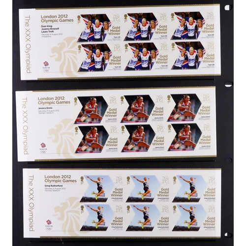 1708 - GB.ELIZABETH II 1971-2012 MINT ASSEMBLY includes 1971-1992 & 2007-2009 issues never hinged mint on s... 