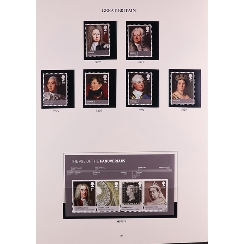 1709 - GB.ELIZABETH II 1971-2012 NEVER HINGED MINT COLLECTION in hingeless mounts in three Windsor albums, ... 