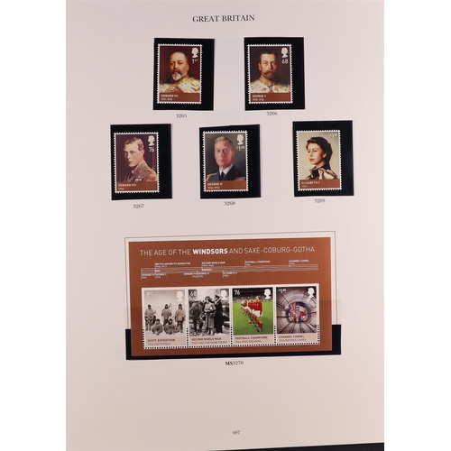 1709 - GB.ELIZABETH II 1971-2012 NEVER HINGED MINT COLLECTION in hingeless mounts in three Windsor albums, ... 